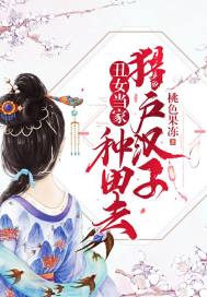 属狗的人明年运气怎样呀