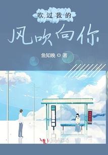 梦到砍甘蔗种