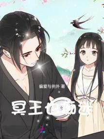 阴历日期怎么表述