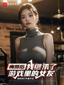 刘珈贝名字寓意