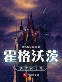 毣字代表什么生肖