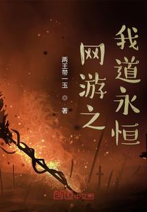 程女士运镜视频