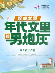 属兔人适合戴貔貅