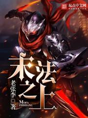 属相猴与竹子