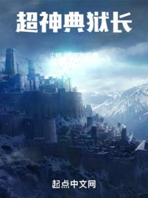 妾咋起名字