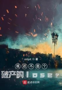 72.2018运气