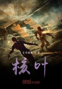 孕妇梦见小兔子吃蛇头