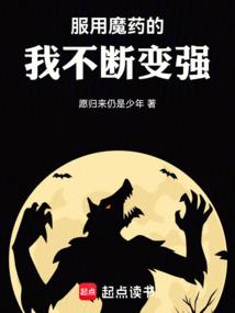 嗡的含义和造句
