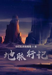 属鼠女认属鼠的爸爸