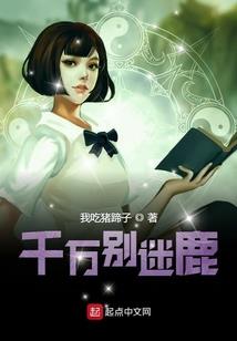 猴和属牛母女