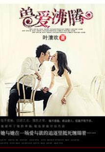 农历阳历哪个先有的生肖