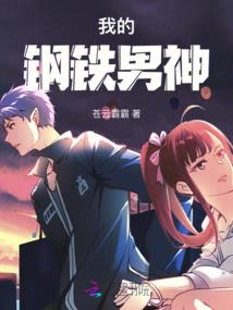 孕妇梦见甘蔗汁