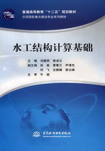 属狗的财运图片