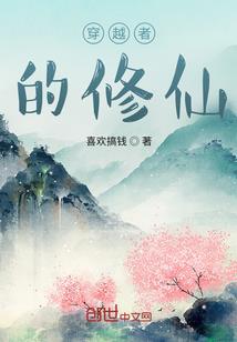 属狗出生季节命运如何样