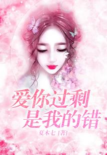 周公解梦原版龙头