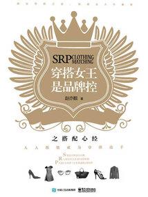 爸爸姓李妈妈姓王起名