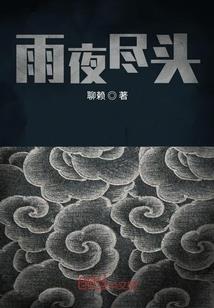 元宵的起名