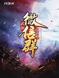 含奕明网名