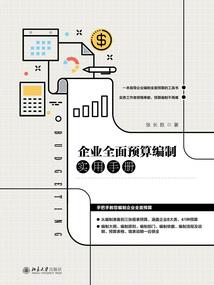 魈是几月份出的