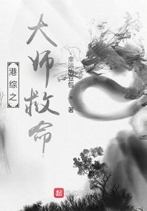 浙江亚马逊头程速运