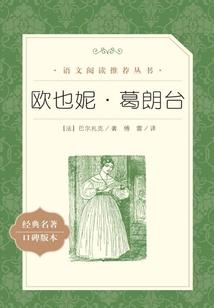 很幸福的古风网名