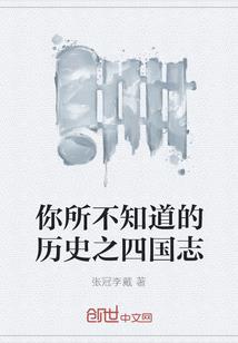 孕妇梦见和父母争吵