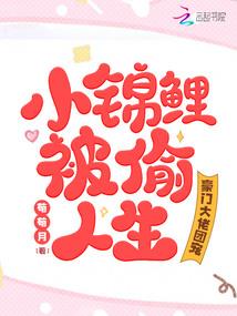 妈妈属木牛孩子属水牛