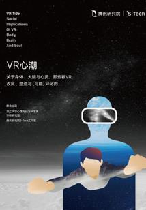 周公解梦见漏雨