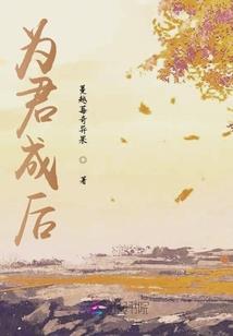 属龙人2021考研运势