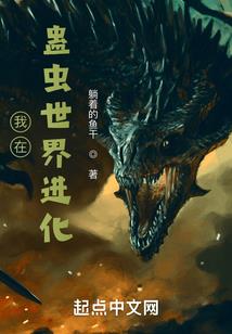 都是属兔的有大事