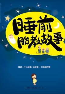 对于南方风水地区的