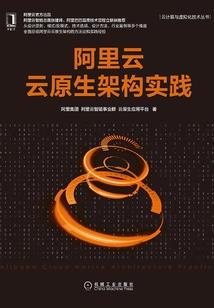 跟别人争执的星座女