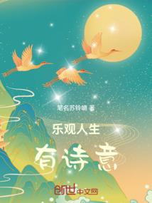 木雕刻莲花的寓意