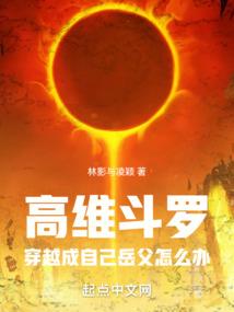最不会说话的星座