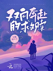 属虎和属猴合作伙伴