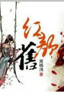 出生五行属什么土