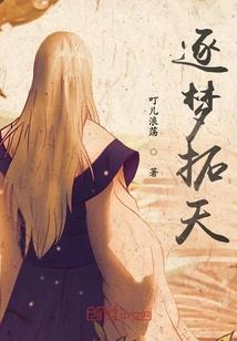 结婚带动运势