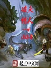 孕妇梦见睡在地