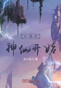 1997属牛忌水吗