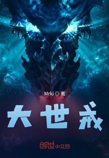 蛇年逢亥偏财运