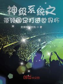 中南非阳是阴历吗