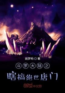 属虎有多长寿
