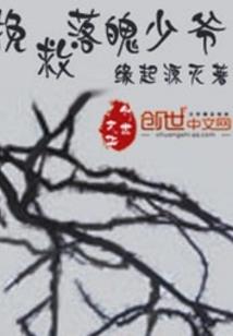 农历三月有谷雨吗