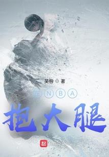 属虎佩戴什么