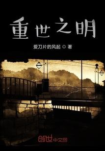 明天属相运势排名