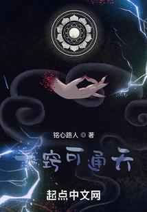 快手如何做网名推荐