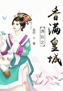 五行相生法则取名字