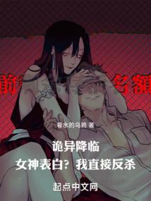 女属马和男属蛇婚姻好吗