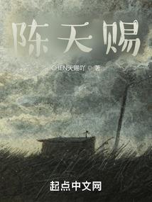 是什么压住了财运