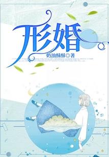 祥字寓意提牌匾